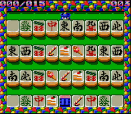 I don't remember a candy cane tile in the set of Mahjong tiles...