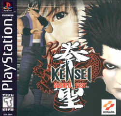 Kensei Sacred Fist Case