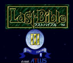 Last Bible for SNES