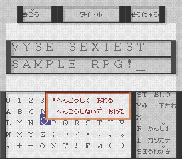 The sexiest sample RPG ever!!!