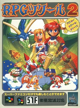 Part of the popular RPG creation series.