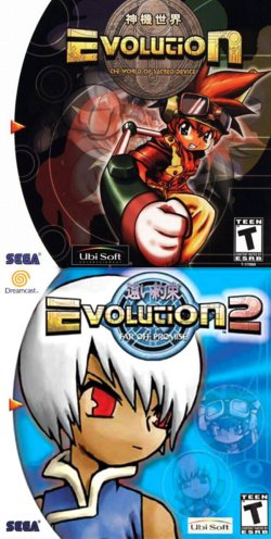 Two Average Dungeon Crawlers developed by Sting for the Sega Dreamcast, Evolution and Evolution 2.