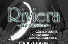 An omnipotent title screen